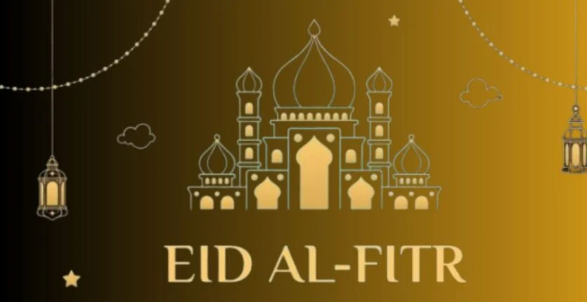 Aïd al-Fitr 2025 : c'est pour le lundi 31 dans ces pays ! Aïd al-Fitr 2025