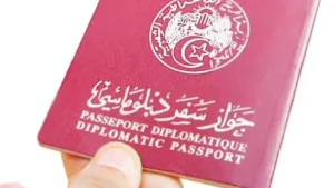 Passeport diplomatique en Algérie : Qui peut en bénéficier ? Passeport diplomatique en Algérie : Qui peut en bénéficier ?