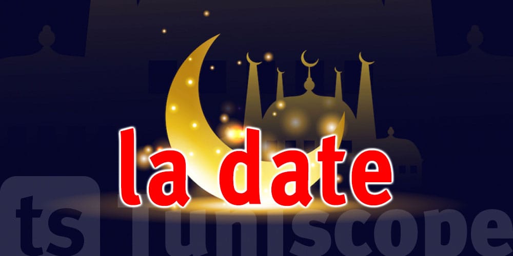 Aïd El-Adha 2025 : une date révélée qui divise déjà le monde musulman Aïd-el-Fitr 2025 : Polémique sur la date exacte, les astronomes en alerte !