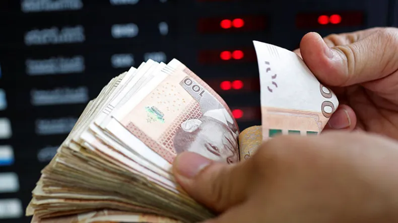 Scandale minier : le Maroc risque une amende de 2 milliards de dollars face à une entreprise britannique ! Scandale minier : le Maroc risque une amende de 2 milliards de dollars face à une entreprise britannique !