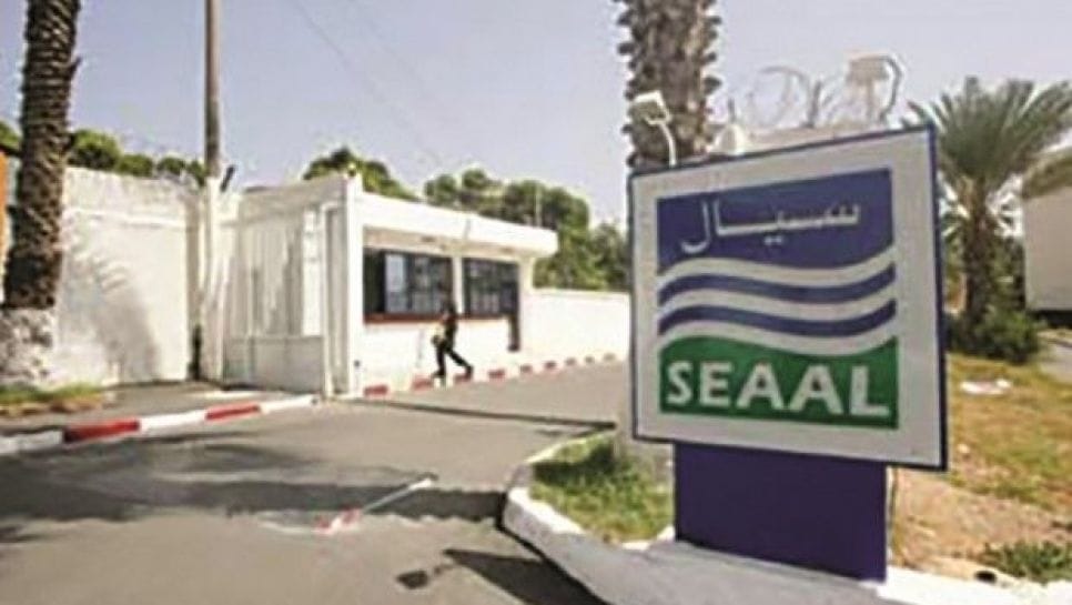 Coupure d’eau, tensions et innovation : ce que cache le nouveau plan choc de la SEAAL à Alger Coupure d’eau, tensions et innovation : ce que cache le nouveau plan choc de la SEAAL à Alger