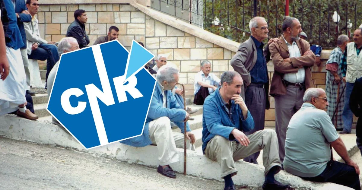 Pensions des retraités algériens en France menacées ? Pensions des retraités algériens en France menacées ?