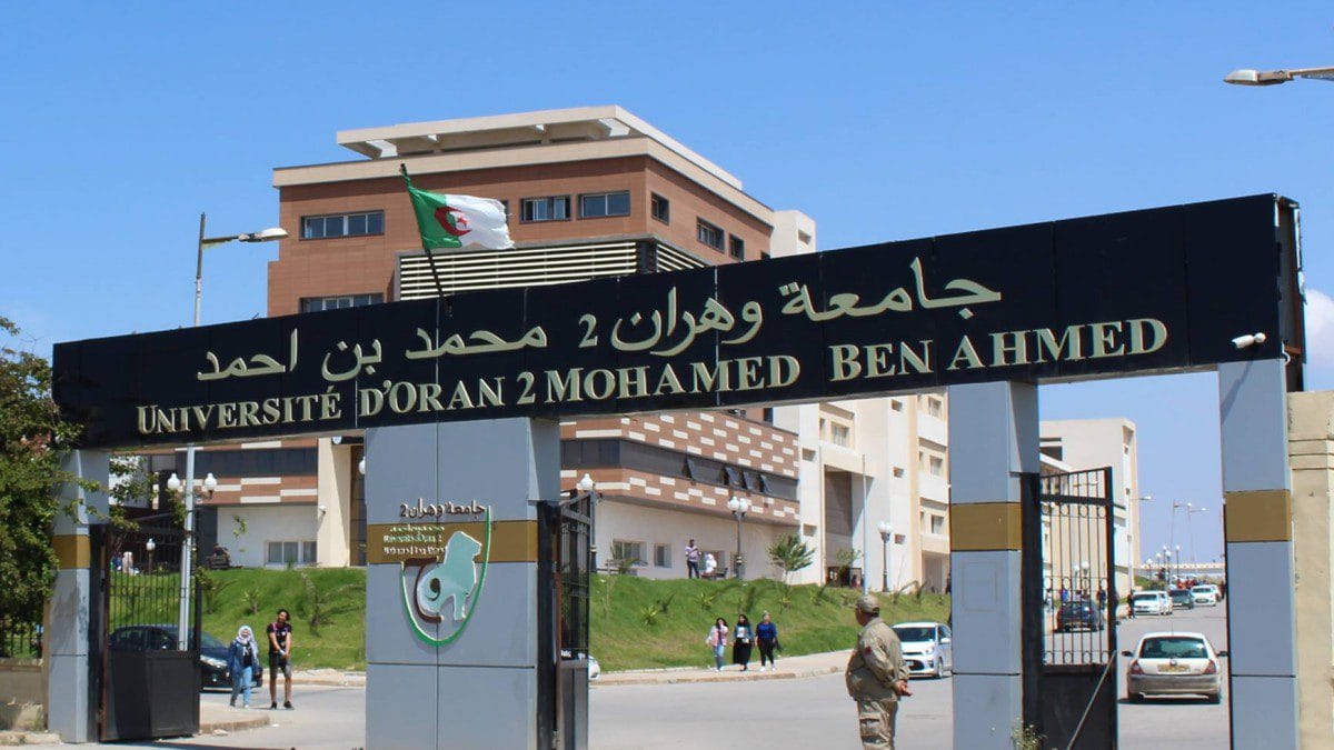 Inscriptions universitaires 2025 : comment Algérie Poste facilite la vie des nouveaux bacheliers Inscriptions universitaires 2025 : comment Algérie Poste facilite la vie des nouveaux bacheliers