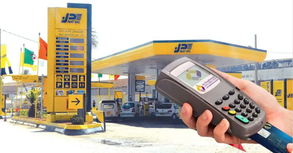 Naftal révolutionne le paiement en station en Algérie Naftal révolutionne le paiement en station en Algérie