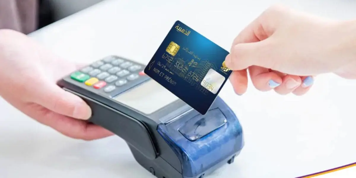 Ascension du paiement électronique en Algérie et au niveau mondial en 2025 Ascension du paiement électronique en Algérie et au niveau mondial en 2025