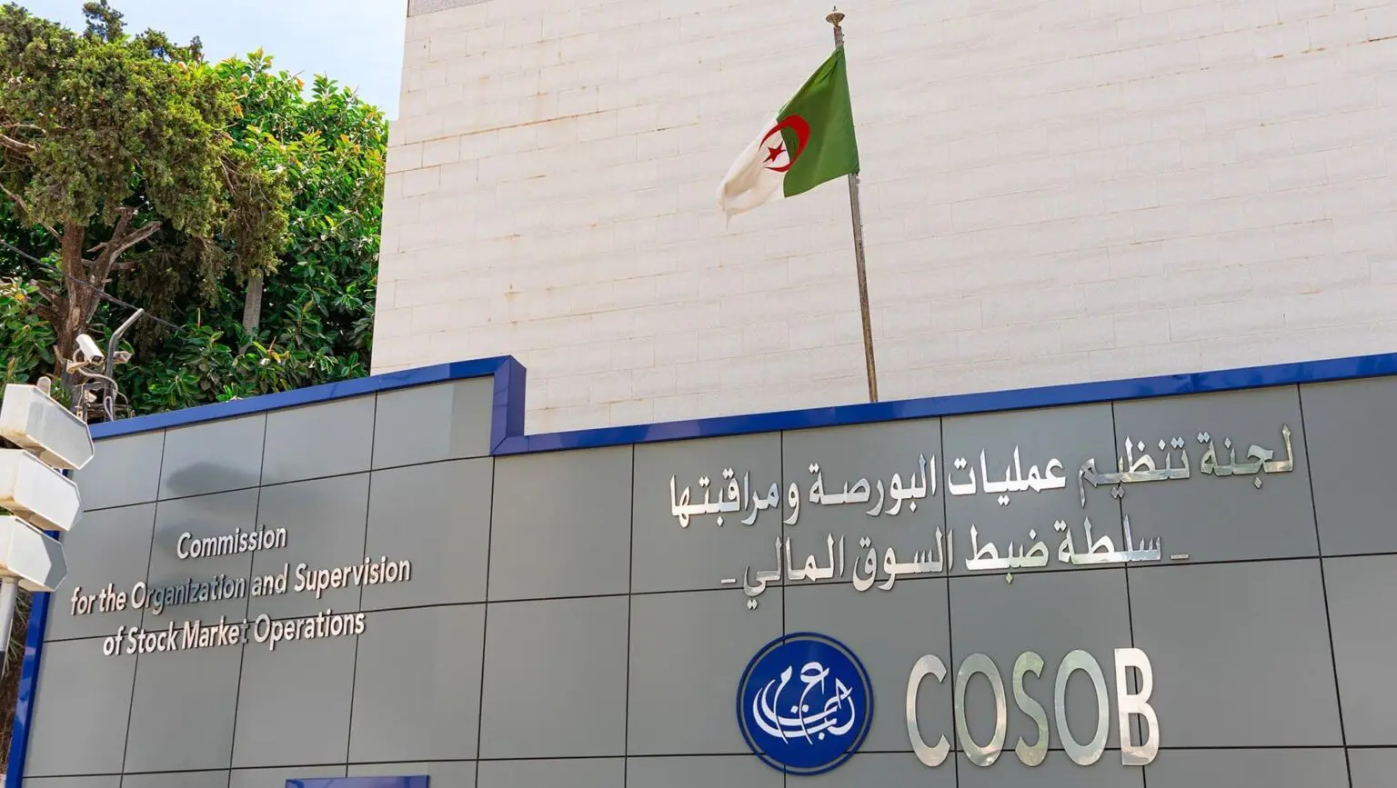 BNP Paribas El Djazair quitte la Bourse d’Alger : ce qui change