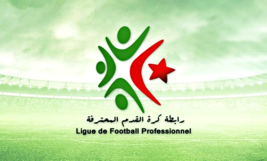 Sanction officielle contre la JSK en Ligue 1 : que s’est-il passé ? Sanction officielle contre la JSK en Ligue 1 : que s’est-il passé ?