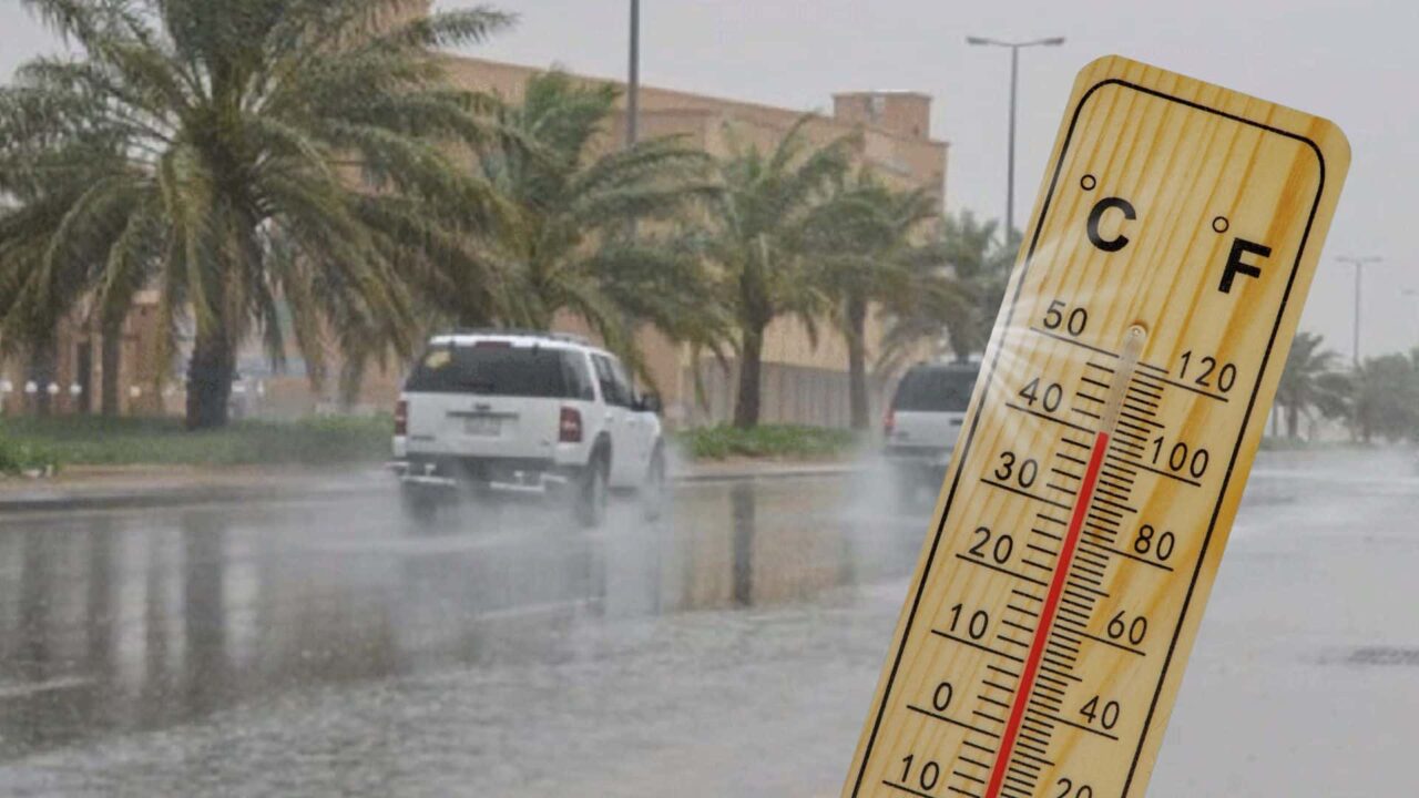 Météo du 17 septembre : pluie ou soleil au rendez-vous ?