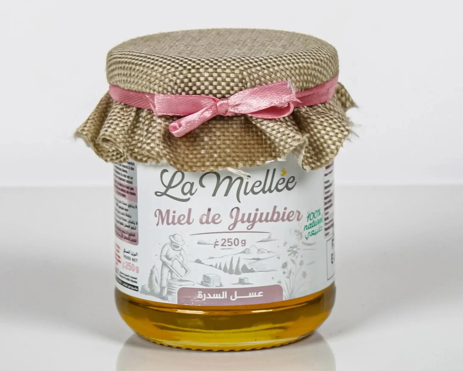 Miel algérien récompensé à Londres : la belle surprise