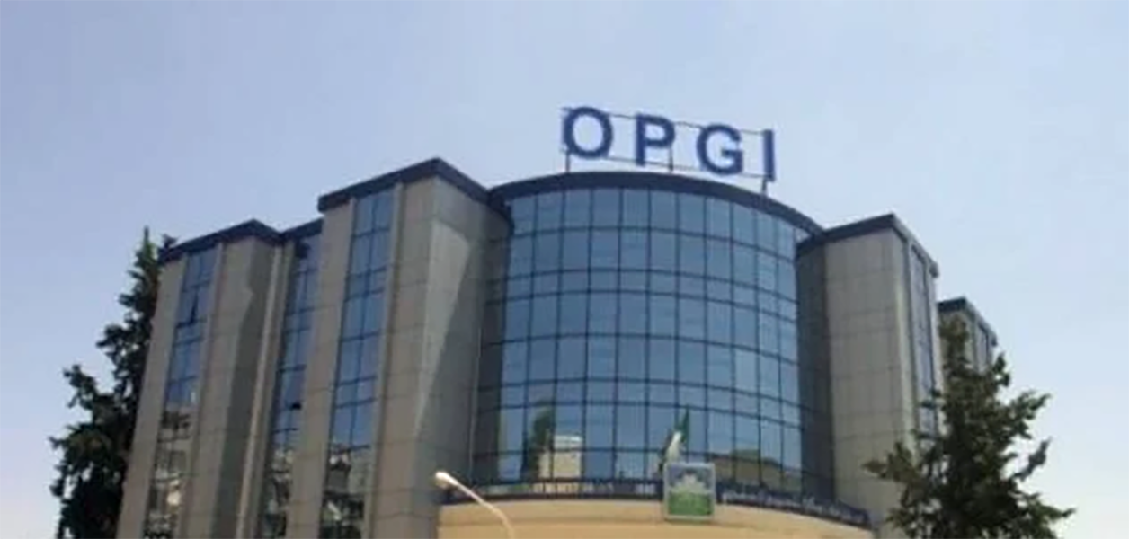 Amine Aïd démis de l'OPGI : les raisons du décret Amine Aïd démis de l'OPGI : les raisons du décret