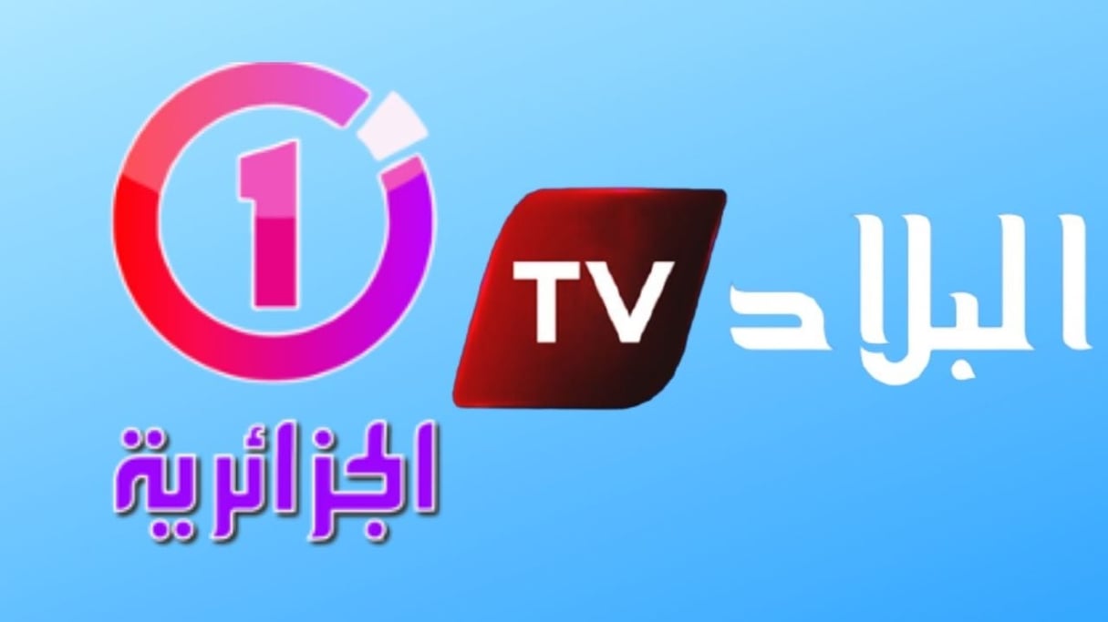 One TV Algérie : un incident technique révèle son impact émotionnel One TV Algérie : un incident technique révèle son impact émotionnel