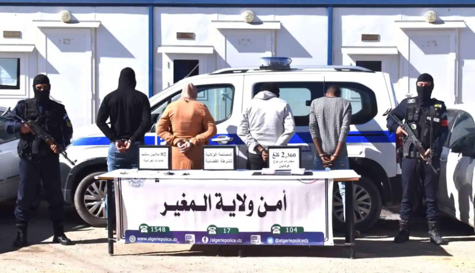 Saisie record de cocaïne en Algérie : les détails troublants