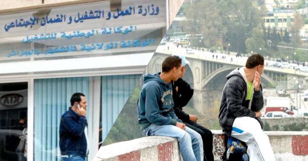 Chômage en Algérie : 3,2 milliards dépensés en aides