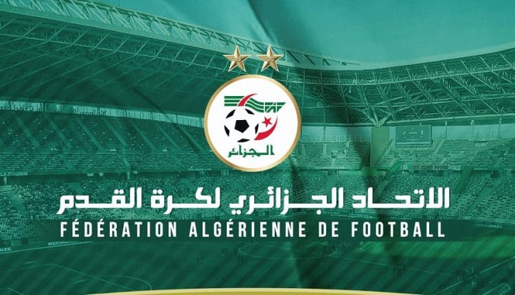L’Algérie prête à accueillir la CAN 2028 ? Découvrez les enjeux L’Algérie prête à accueillir la CAN 2028 ? Découvrez les enjeux