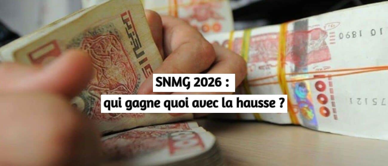 Salaire minimum en Algérie : ce qui change en 2026 Salaire minimum en Algérie : ce qui change en 2026