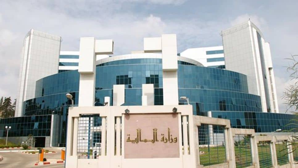 Découvrez l'élargissement surprise de la régularisation fiscale en Algérie Découvrez l'élargissement surprise de la régularisation fiscale en Algérie