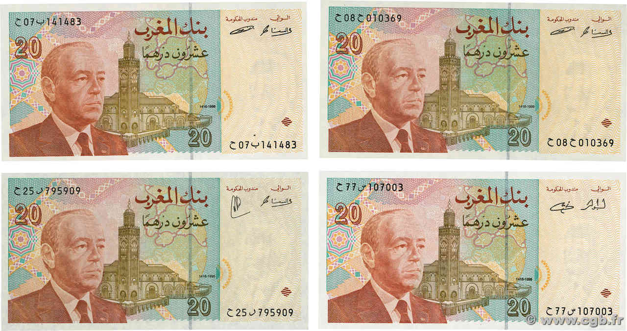 Démantèlement d'un réseau de trafiquant : 40 000 euros et 520 dirhams confisqués à Oran ! Démantèlement d'un réseau de trafiquant : 40 000 euros et 520 dirhams confisqués à Oran !