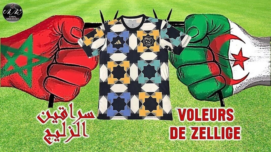 Maillot zellige des fennecs : DJ Snake apporte une réponse cache aux marocains Maillot de football zellige des Fennecs avec drapeaux du Maroc et d'Algérie.