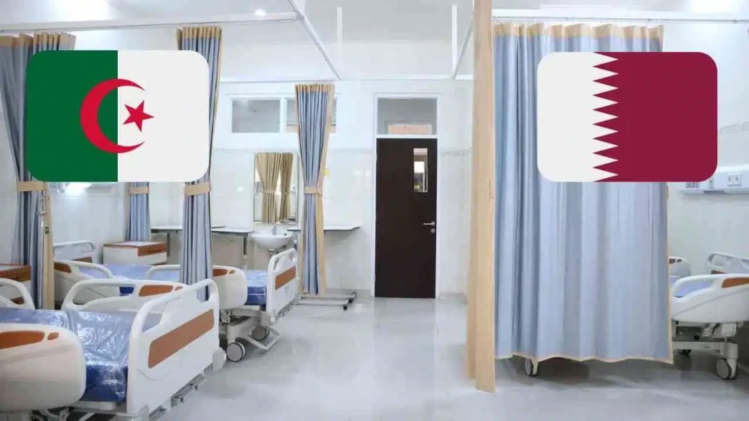 Chambres d'hôpital avec drapeaux d'Algérie et du Qatar.
