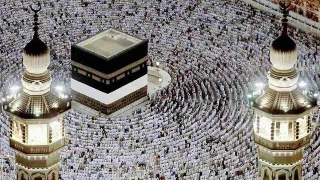 La Kaaba au centre de la Grande Mosquée à La Mecque lors du Hajj 2023.