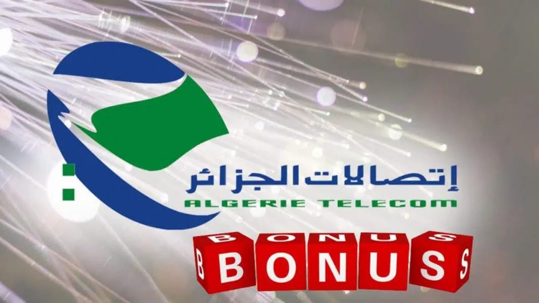 Bon plan à Algérie Télécom : Découvrez le moyen unique de gagner ce bonus mirobolant. Logo d'Algérie Télécom avec symbole de bonus en cubes rouges.
