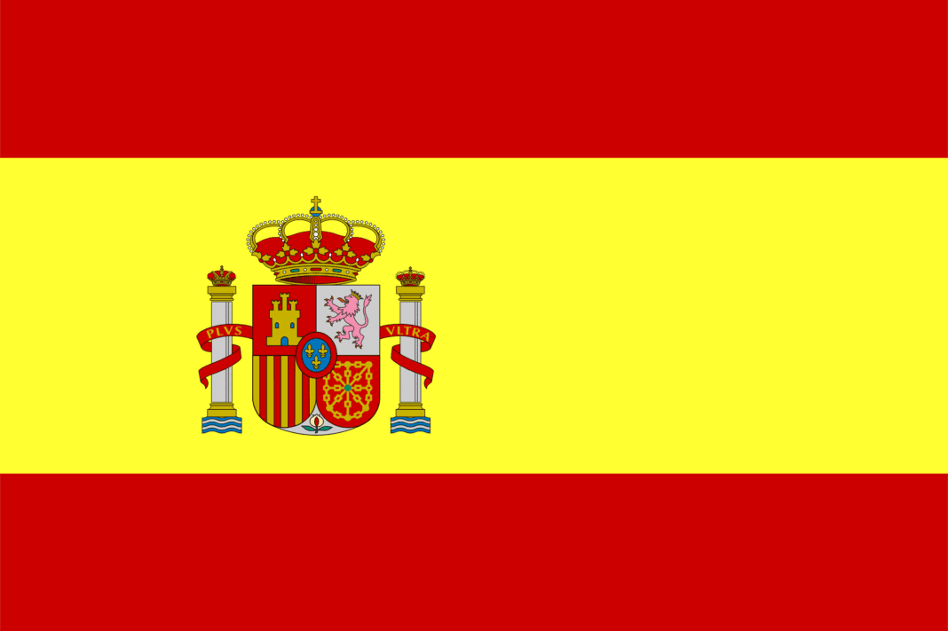 Drapeau de l'Espagne avec ses couleurs rouge et jaune et son emblème central.