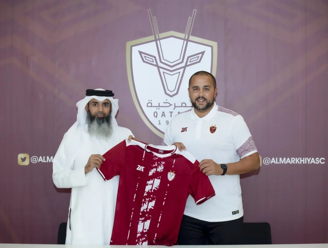 Madjid Bougherra signe avec un club qatari, présentation officielle.
