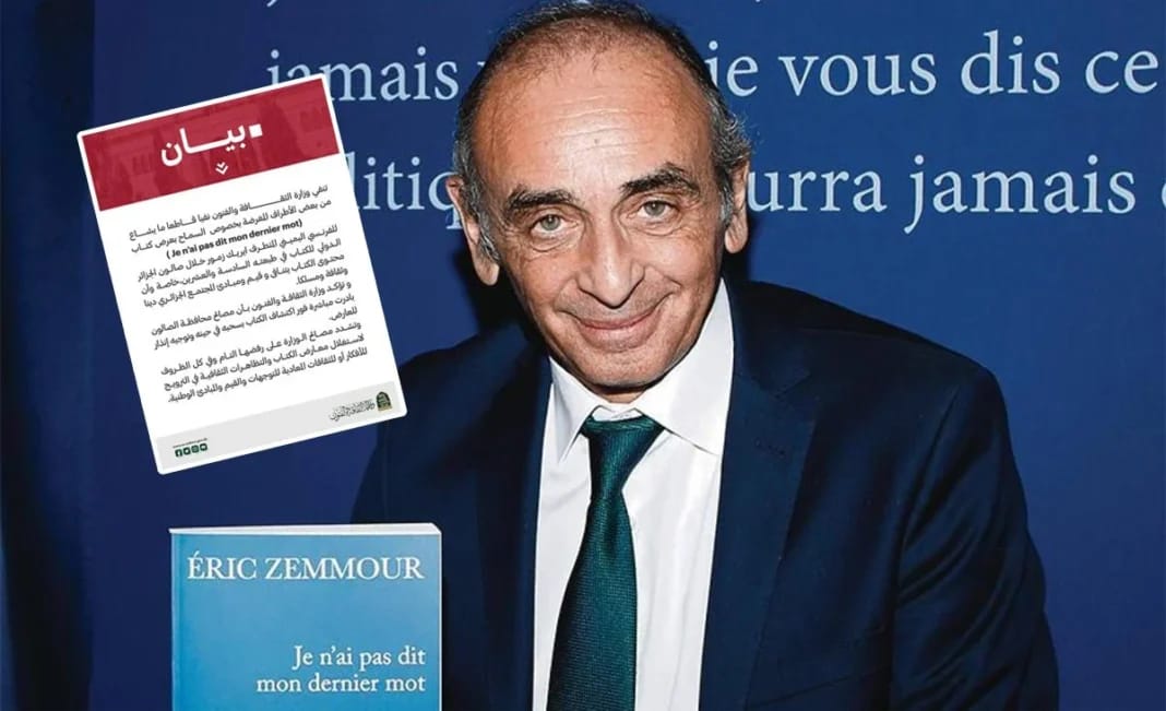 Le livre d’Éric Zemmour interdit en Algérie ! Les clarifications du gouvernement ! Éric Zemmour avec un livre interdit en Algérie, contexte politique.