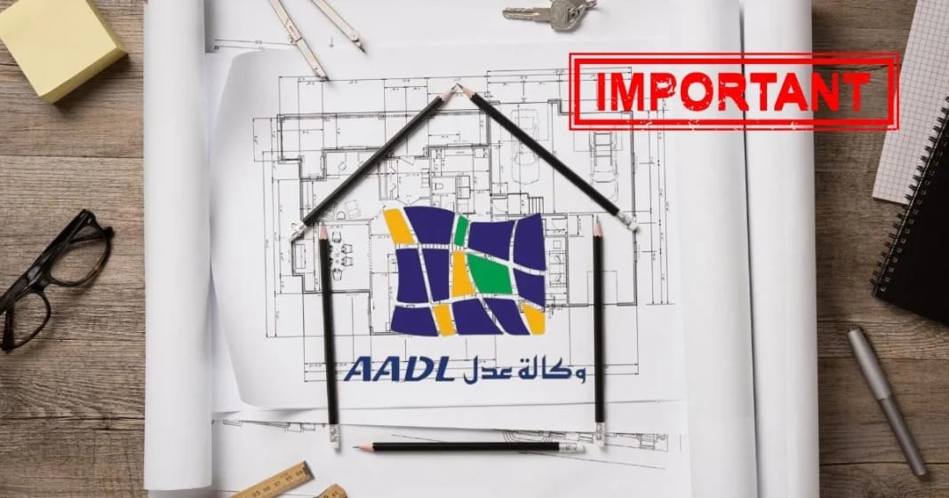 AADL : Date de début des ventes pour ses villas nouvellement achevées Plan architectural de villas AADL avec logo et marqueur IMPORTANT.