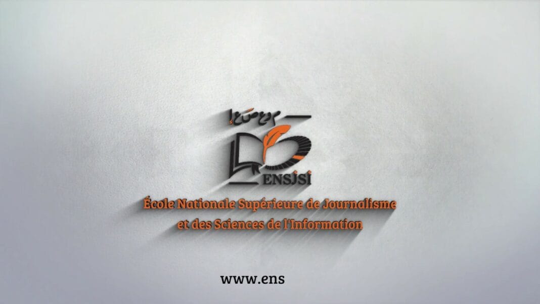 ENSJSI : Un nouveau directeur à la tête de l’Ecole Logo de l'ENSJSI, école nationale supérieure de journalisme et sciences de l'information.