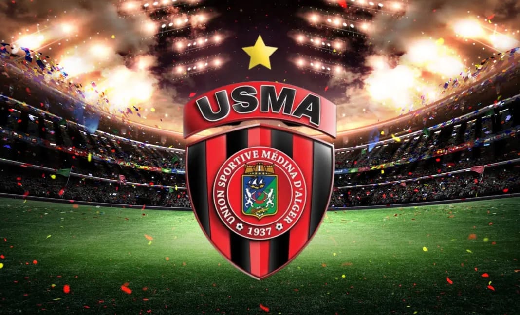 Logo de l'USMA dans un stade avec feux d'artifice et confettis.