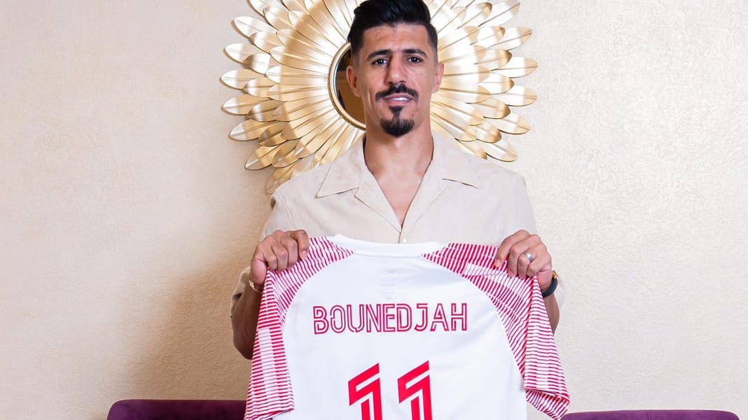 Baghdad Bounedjah à Paris pour signer avec un club français ! Baghdad Bounedjah prolonge à Al Shamal jusqu’en 2027