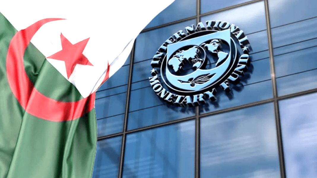 Logo du FMI devant un bâtiment avec drapeau algérien.