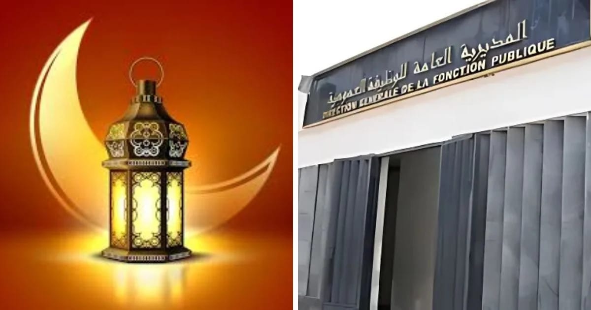 Ramadan 2025 : nouveaux horaires de travail pour les fonctionnaires