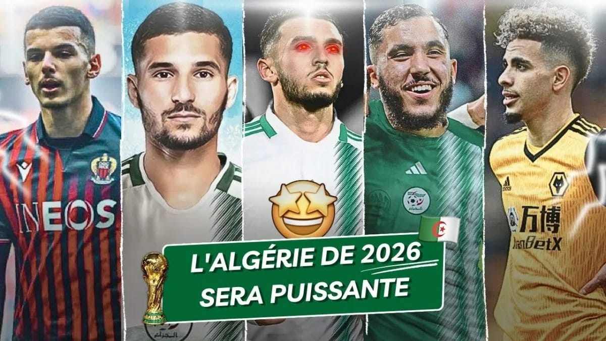 Mondial