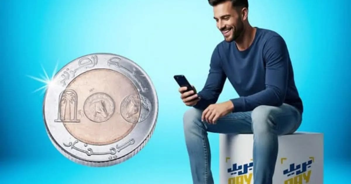 BaridPay Algérie