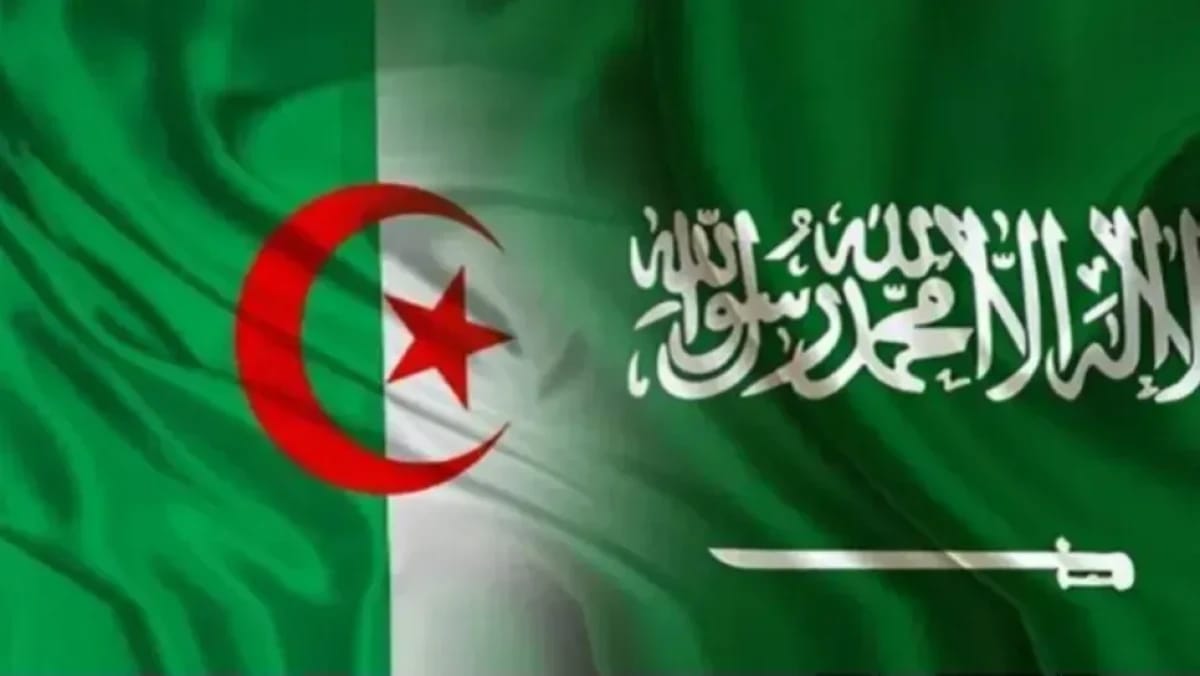 Coupe Arabe 2025 : la grande ambition de l'Arabie Saoudite
