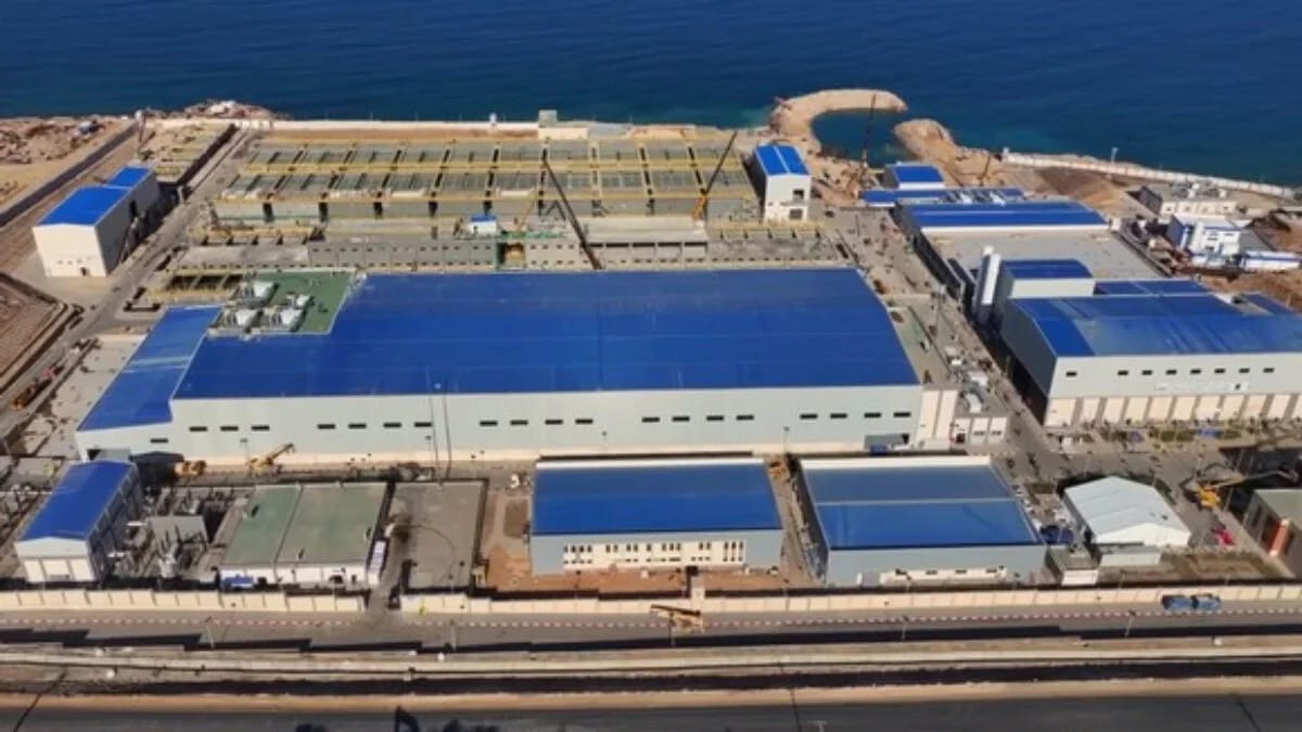 usine