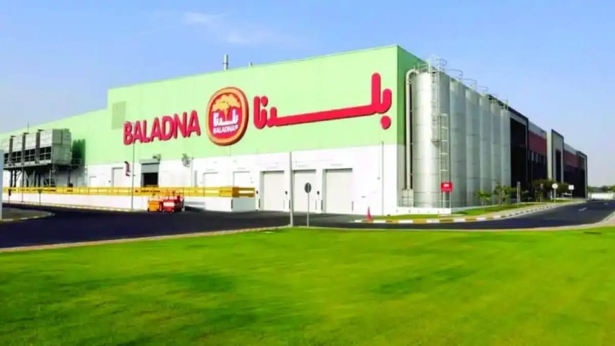Centre industriel Baladna en Algérie, projet innovant.