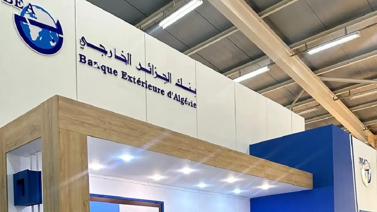 Bâtiment de la Banque Extérieure d'Algérie en intérieur.