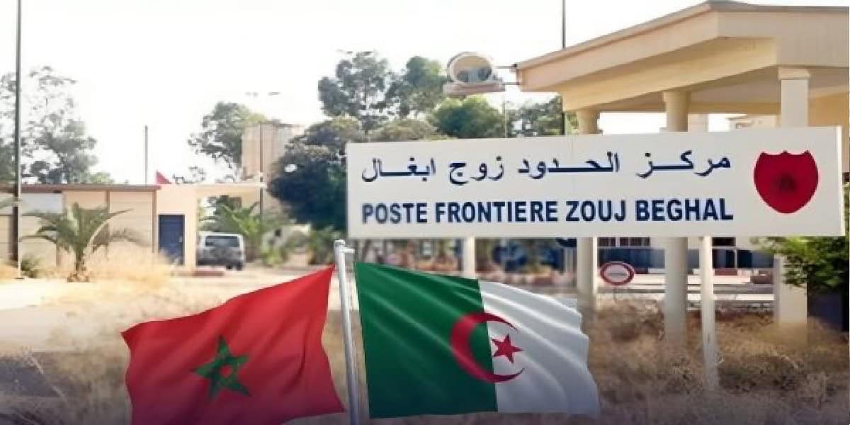 Poste frontière Zouj Beghal entre l'Algérie et le Maroc.