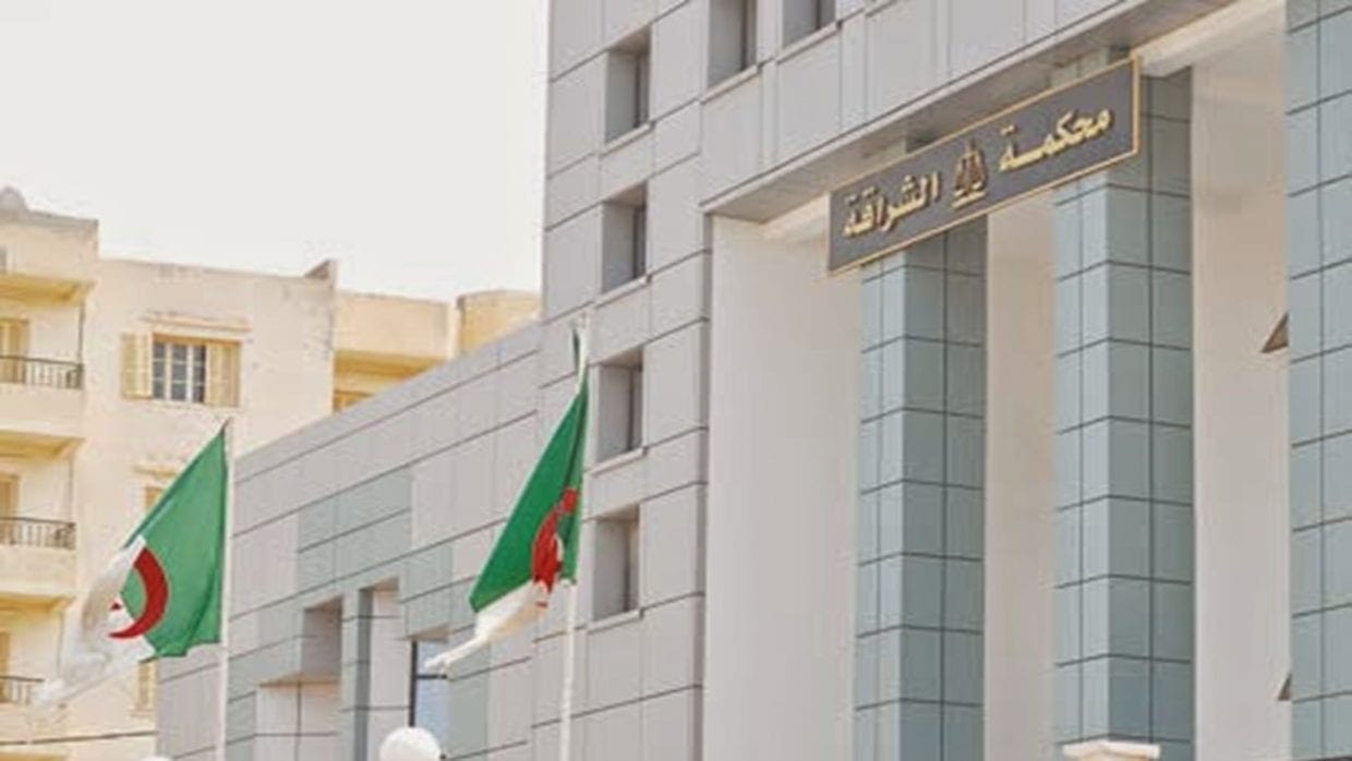 TikTok: créatrice de contenu marocaine interpellé