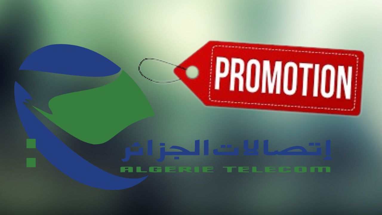 Algérie Télécom : offre exceptionnelle pour le Ramadan