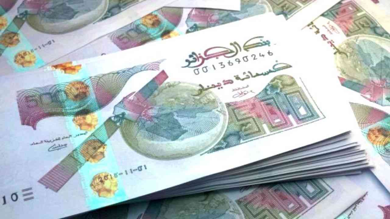 Algérie : Voici comment récupérer vos fonds détournés