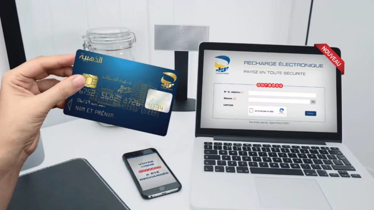 Alerte cybersécurité : clients d’Algérie Poste visés