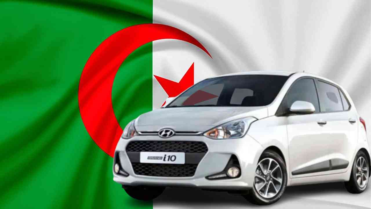 IATF 2025