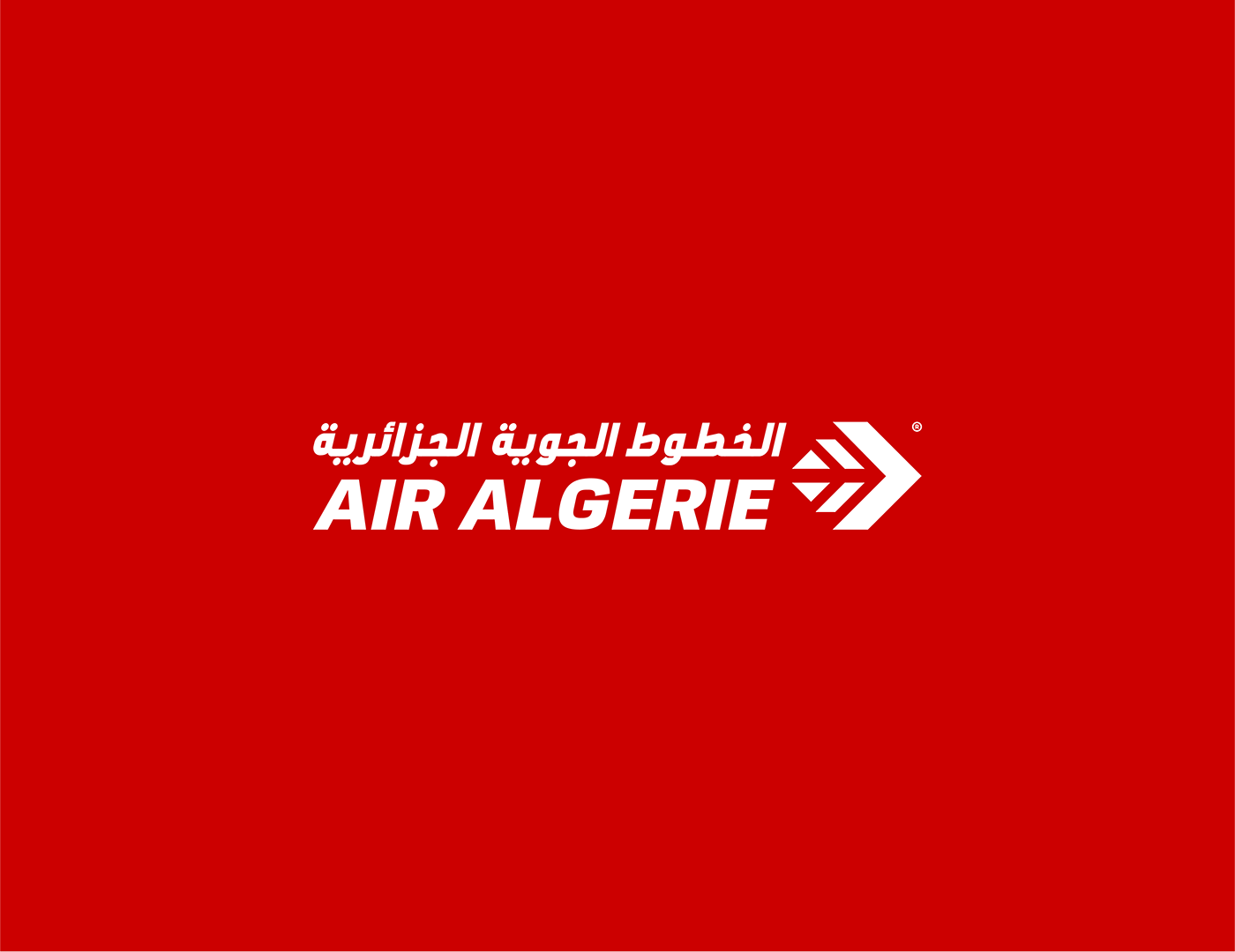 Air Algérie : deux nouvelles destinations en Europe dès 2026
