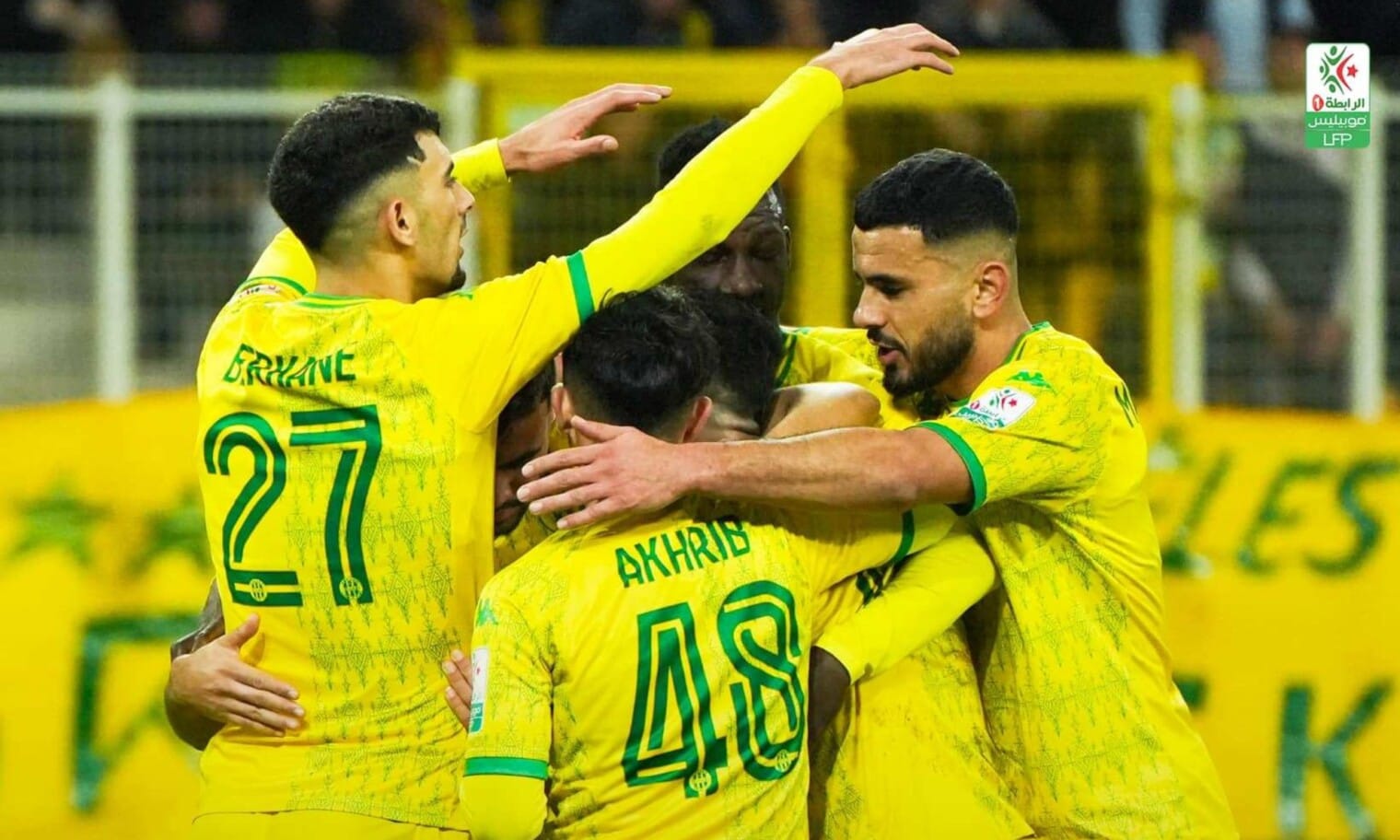 JS Kabylie : Amine Abbes, rejoint le staff