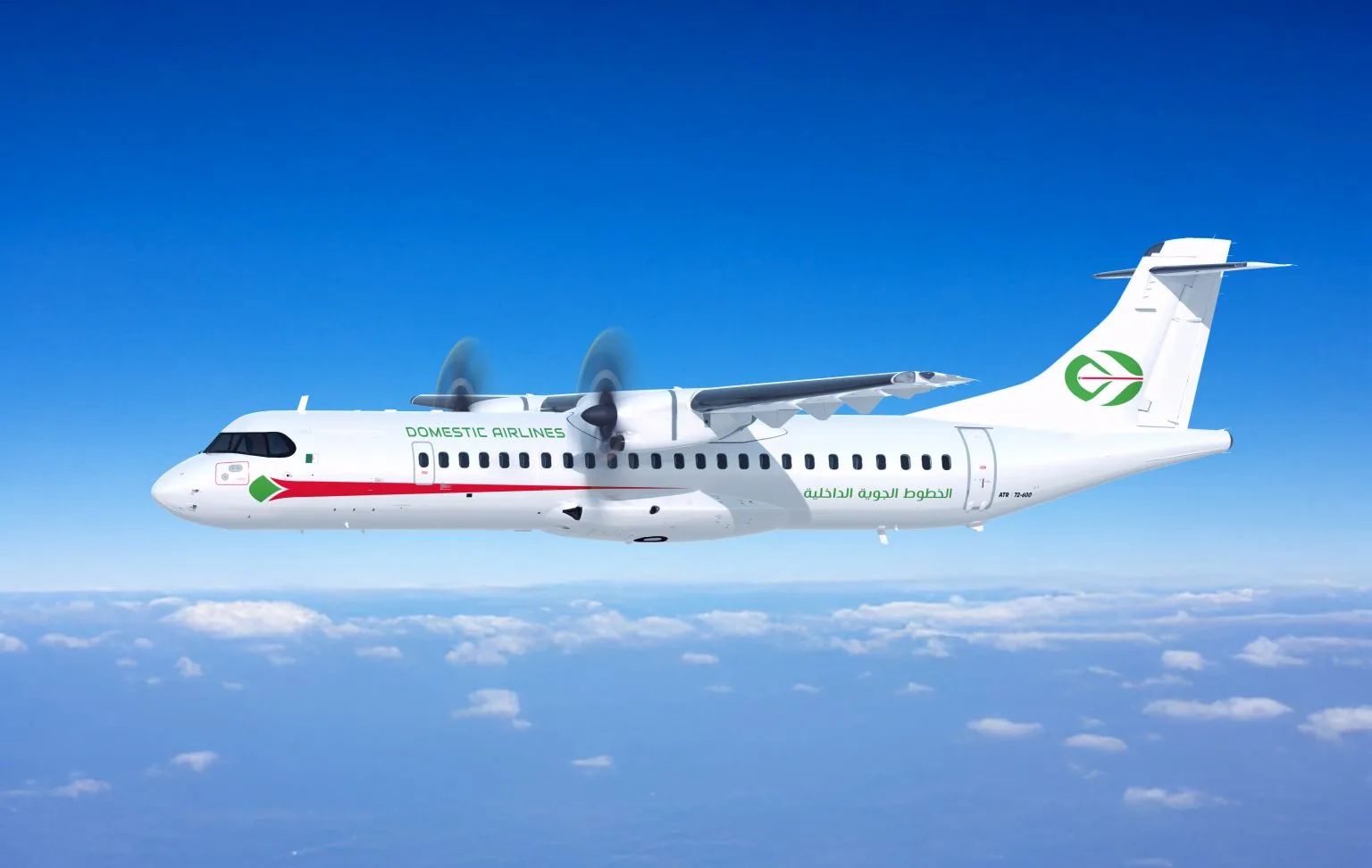 Nouvelles liaisons en Algérie par Domestic Airlines