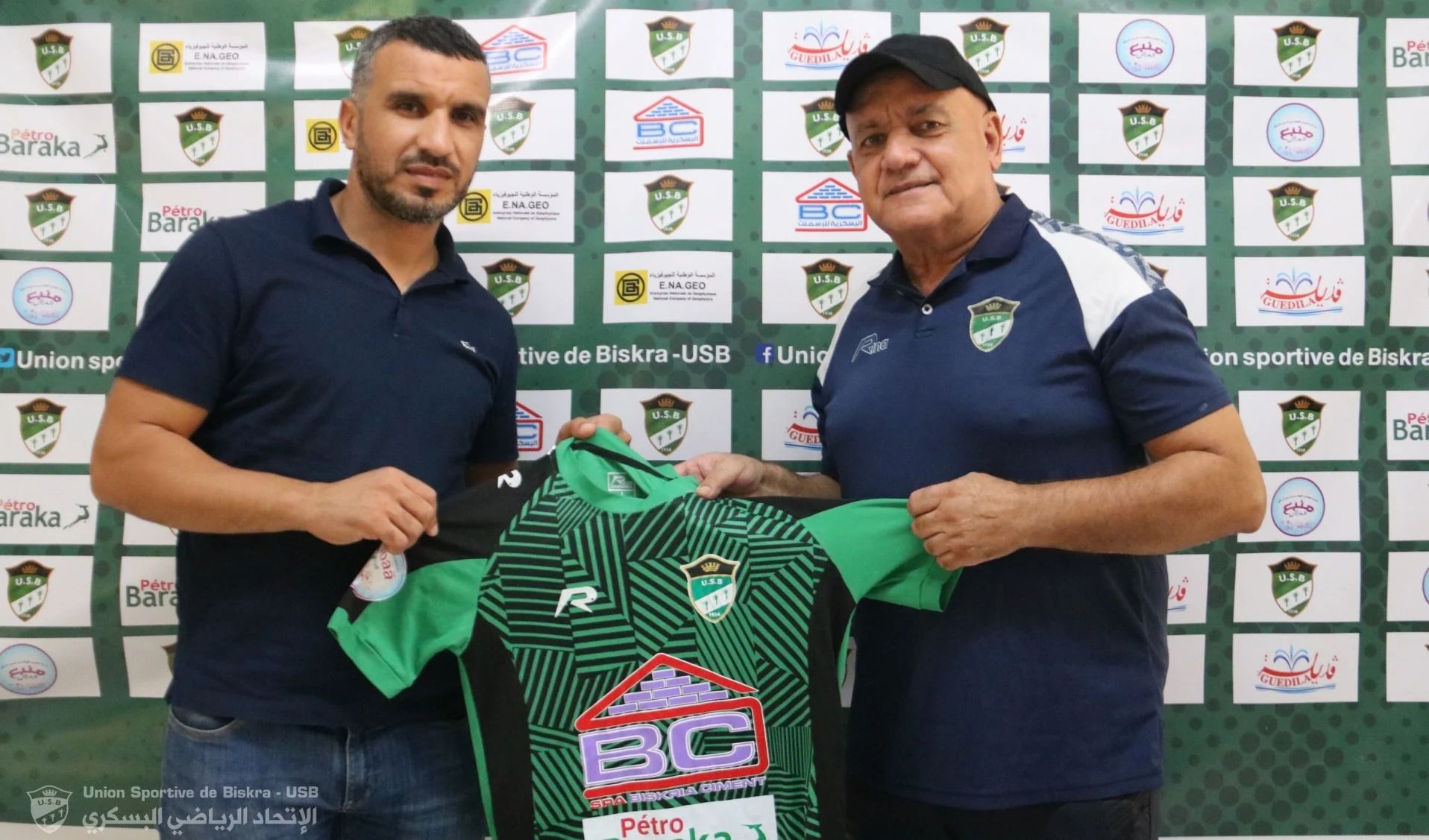 Youcef Bouzidi : le football algérien perd son « pompier » à 67 ans